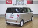 （宮崎県）の中古車