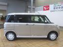 （宮崎県）の中古車