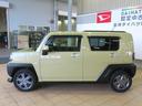 （宮崎県）の中古車