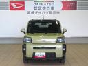 （宮崎県）の中古車