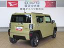 （宮崎県）の中古車