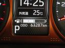 （宮崎県）の中古車
