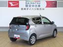 ミライース 中古車 Ｘ　ＳＡＩＩＩ