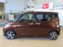 （宮崎県）の中古車