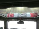 （宮崎県）の中古車