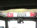 （宮崎県）の中古車