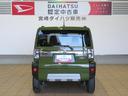 （宮崎県）の中古車