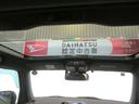 （宮崎県）の中古車