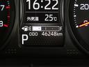 （宮崎県）の中古車