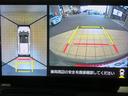 （宮崎県）の中古車