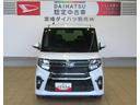 タント 中古車 カスタムＸスタイルセレクション