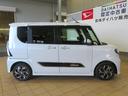 （宮崎県）の中古車