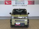 （宮崎県）の中古車