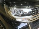 （宮崎県）の中古車