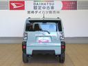 （宮崎県）の中古車