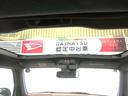 （宮崎県）の中古車