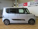 （宮崎県）の中古車