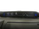 （宮崎県）の中古車