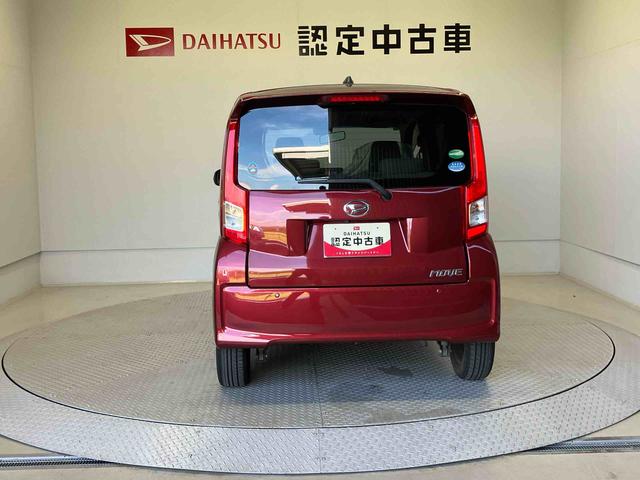 ムーヴＬ　ＳＡIIスマートアシスト搭載　バックカメラ付き　キーレスエントリー　アイドリングストップ　電動ドアミラー（熊本県）の中古車