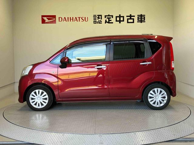 ムーヴＬ　ＳＡIIスマートアシスト搭載　バックカメラ付き　キーレスエントリー　アイドリングストップ　電動ドアミラー（熊本県）の中古車