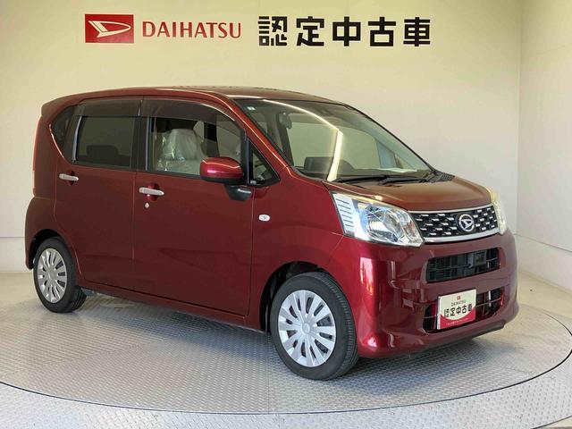 ムーヴＬ　ＳＡIIスマートアシスト搭載　バックカメラ付き　キーレスエントリー　アイドリングストップ　電動ドアミラー（熊本県）の中古車