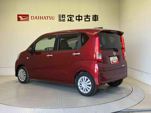 ムーヴＬ　ＳＡIIスマートアシスト搭載　バックカメラ付き　キーレスエントリー　アイドリングストップ　電動ドアミラー（熊本県）の中古車
