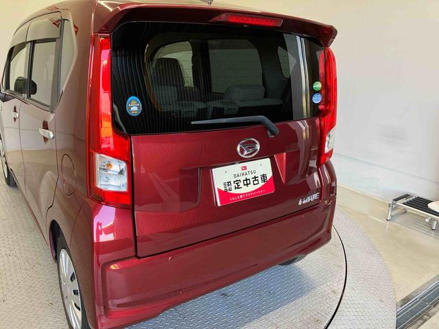 ムーヴＬ　ＳＡIIスマートアシスト搭載　バックカメラ付き　キーレスエントリー　アイドリングストップ　電動ドアミラー（熊本県）の中古車