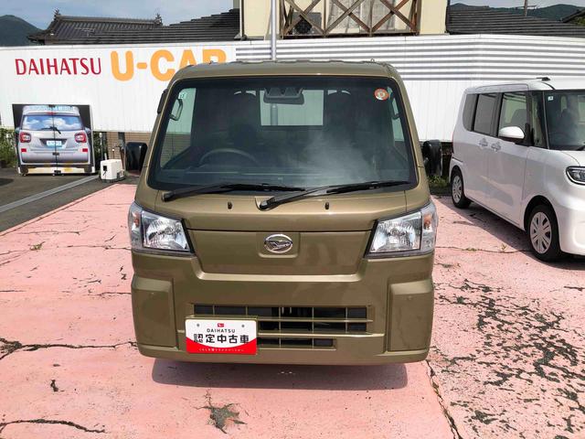 ハイゼットトラックスタンダード 農用スペシャルスマートアシスト搭載(熊本県)の中古車