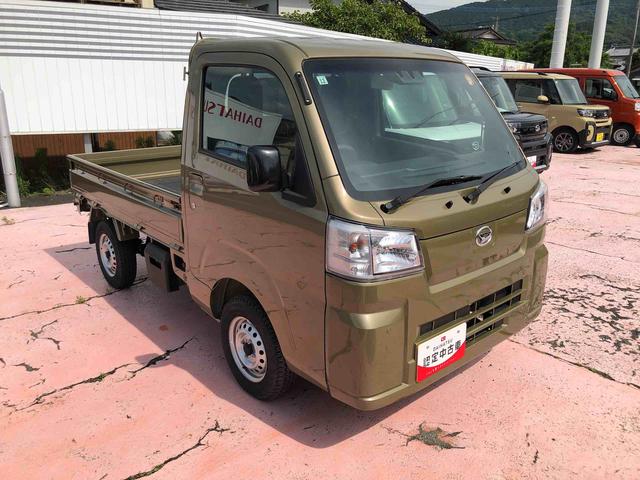 ハイゼットトラックスタンダード 農用スペシャルスマートアシスト搭載(熊本県)の中古車