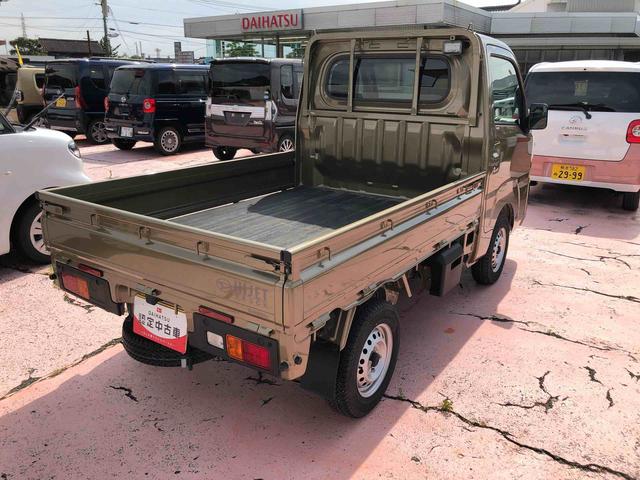 ハイゼットトラックスタンダード 農用スペシャルスマートアシスト搭載(熊本県)の中古車