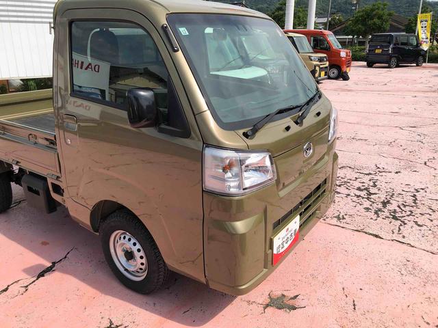 ハイゼットトラックスタンダード 農用スペシャルスマートアシスト搭載(熊本県)の中古車