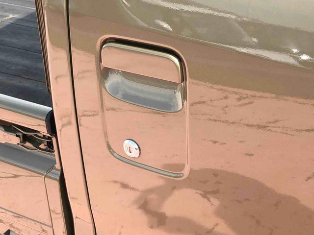 ハイゼットトラックスタンダード 農用スペシャルスマートアシスト搭載(熊本県)の中古車