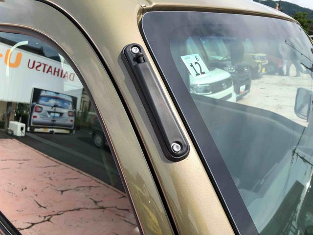 ハイゼットトラックスタンダード 農用スペシャルスマートアシスト搭載(熊本県)の中古車