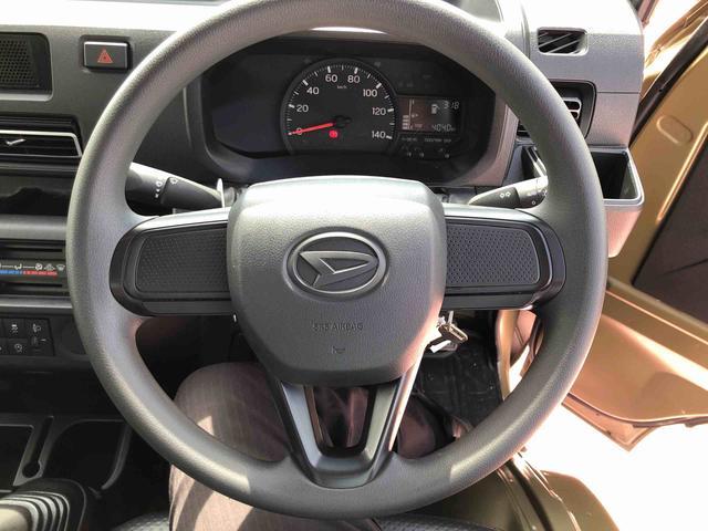 ハイゼットトラックスタンダード 農用スペシャルスマートアシスト搭載(熊本県)の中古車