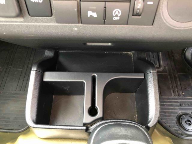 ハイゼットトラックスタンダード 農用スペシャルスマートアシスト搭載(熊本県)の中古車