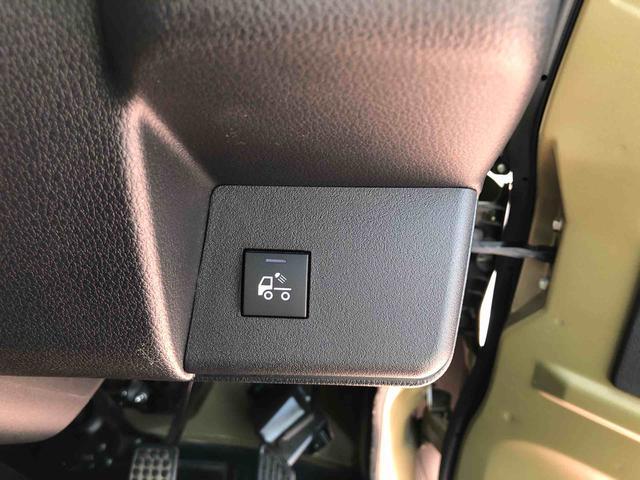 ハイゼットトラックスタンダード 農用スペシャルスマートアシスト搭載(熊本県)の中古車