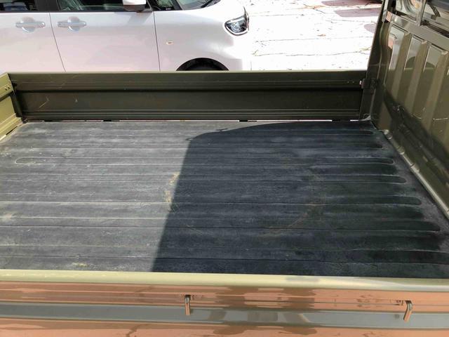ハイゼットトラックスタンダード 農用スペシャルスマートアシスト搭載(熊本県)の中古車