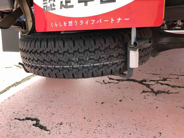 ハイゼットトラックスタンダード 農用スペシャルスマートアシスト搭載(熊本県)の中古車