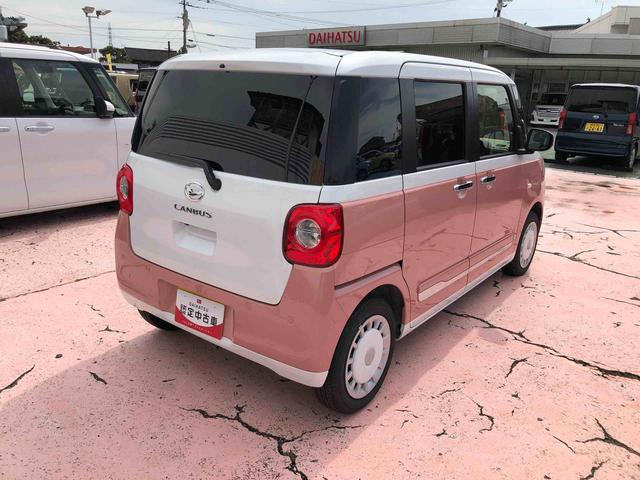 ムーヴキャンバスストライプスＧスマートアシスト搭載（熊本県）の中古車