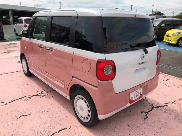 ムーヴキャンバスストライプスＧスマートアシスト搭載（熊本県）の中古車