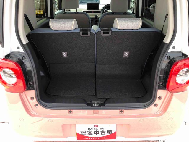 ムーヴキャンバスストライプスＧスマートアシスト搭載（熊本県）の中古車