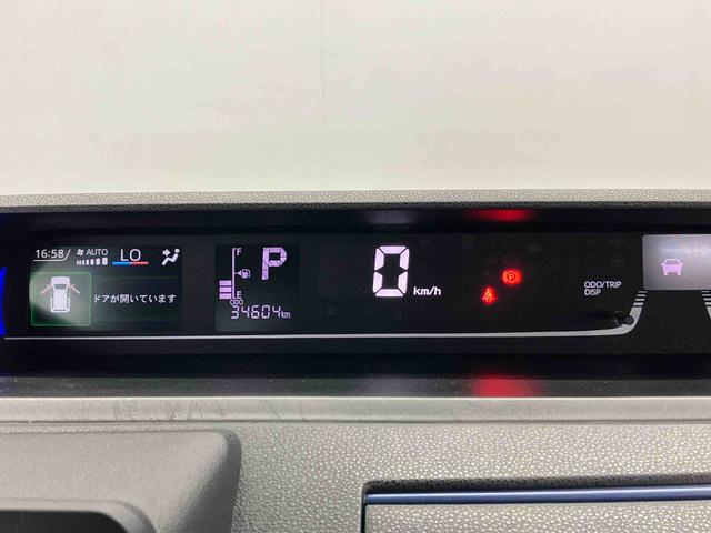 タントカスタムＲＳスマートアシスト搭載　後席両側電動スライドドア　パノラマモニター対応　オートエアコン　オートライト　キーフリー　アイドリングストップ　ＡＢＳ　電動ドアミラー（熊本県）の中古車