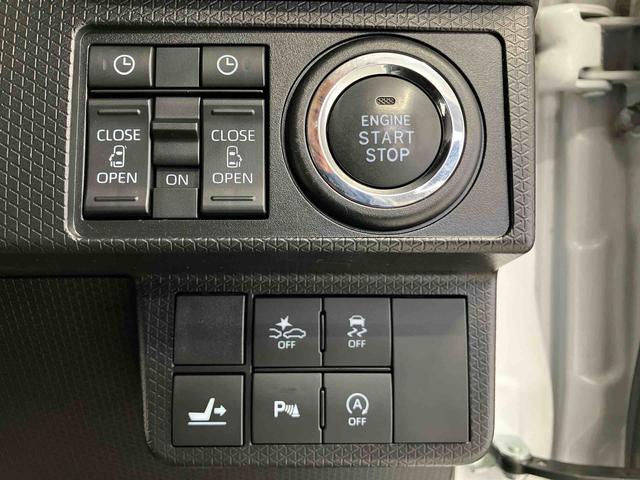 タントカスタムＲＳスマートアシスト搭載　後席両側電動スライドドア　パノラマモニター対応　オートエアコン　オートライト　キーフリー　アイドリングストップ　ＡＢＳ　電動ドアミラー（熊本県）の中古車