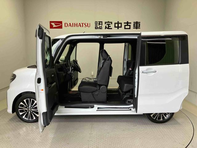 タントカスタムＲＳスマートアシスト搭載　後席両側電動スライドドア　パノラマモニター対応　オートエアコン　オートライト　キーフリー　アイドリングストップ　ＡＢＳ　電動ドアミラー（熊本県）の中古車