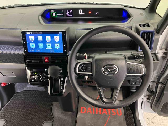 タントカスタムXスマートアシスト搭載 後席両側電動スライドドア パノラマモニター対応 オートエアコン オートライト キーフリー アイドリングストップ ABS 電動ドアミラー(熊本県)の中古車