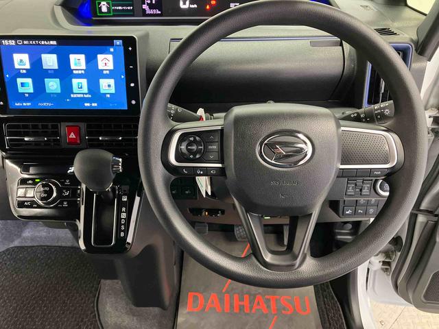 タントカスタムXスマートアシスト搭載 後席両側電動スライドドア パノラマモニター対応 オートエアコン オートライト キーフリー アイドリングストップ ABS 電動ドアミラー(熊本県)の中古車