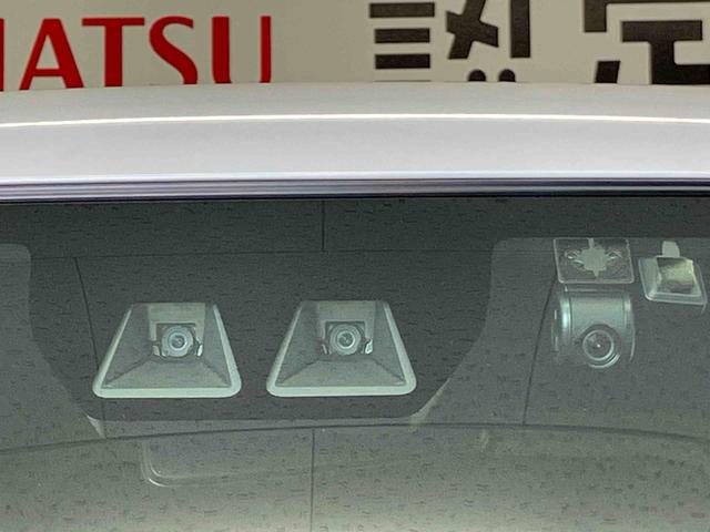 タントカスタムXスマートアシスト搭載 後席両側電動スライドドア パノラマモニター対応 オートエアコン オートライト キーフリー アイドリングストップ ABS 電動ドアミラー(熊本県)の中古車