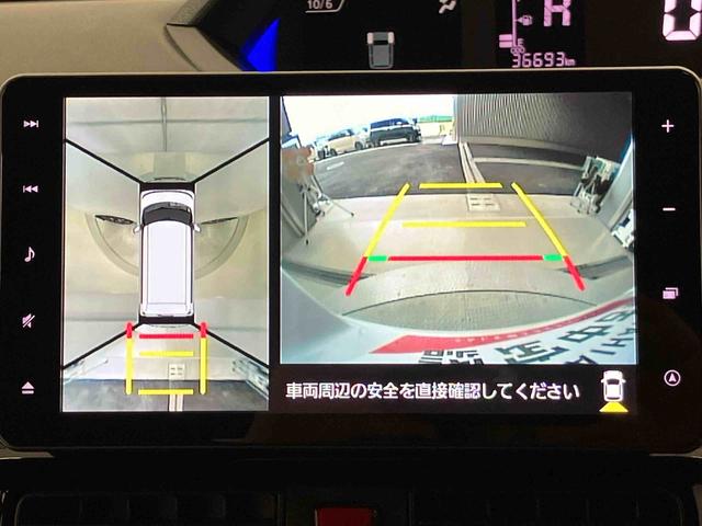 タントカスタムXスマートアシスト搭載 後席両側電動スライドドア パノラマモニター対応 オートエアコン オートライト キーフリー アイドリングストップ ABS 電動ドアミラー(熊本県)の中古車