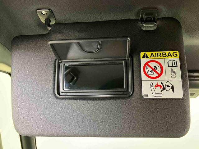 タントカスタムXスマートアシスト搭載 後席両側電動スライドドア パノラマモニター対応 オートエアコン オートライト キーフリー アイドリングストップ ABS 電動ドアミラー(熊本県)の中古車