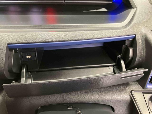 タントカスタムXスマートアシスト搭載 後席両側電動スライドドア パノラマモニター対応 オートエアコン オートライト キーフリー アイドリングストップ ABS 電動ドアミラー(熊本県)の中古車